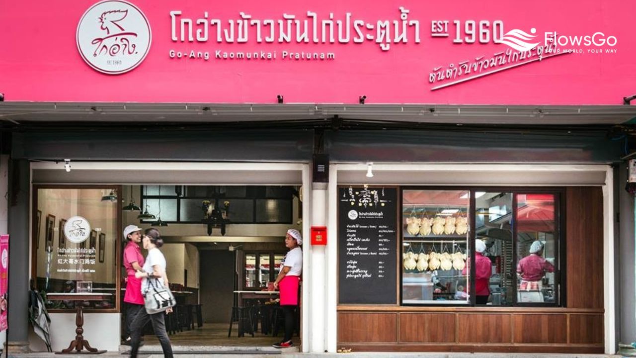 Go-Ang Kaomunkai Pratunam.jpg