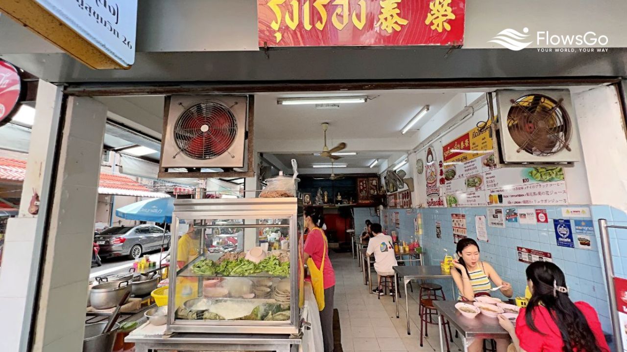 Rung Rueang Pork Noodle.jpg