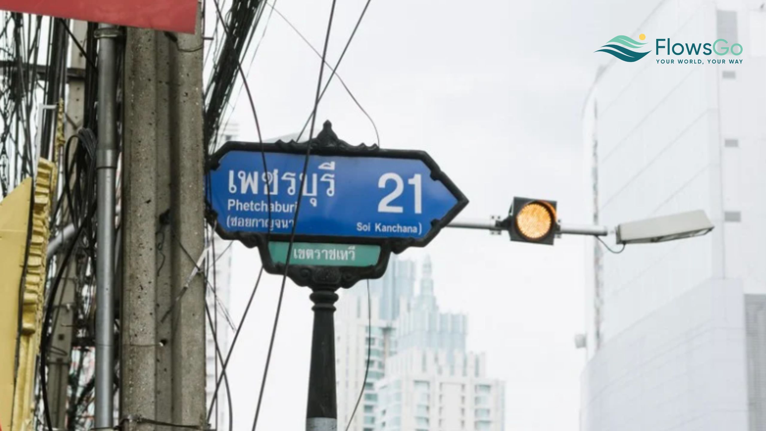 chợ Pratunam 9.jpg