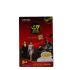TN G7 Instant Coffee 18 Stick (3-In-1) Cafe Hoa Tan (18 Stick) 24x288g
