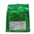 RS Jasmine Green Tea BAG Tui Tra Xanh 100bgs x 9g