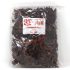 LK Dried Aniseed Star Dai Hoi 400g