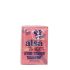 ALSA Powder (8 Packets) Bot Noi 1x26x11g