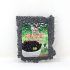 RO Black Bean Dau Den (Xanh Long) 40x300g