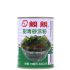 CN Green AL-YU Jelly Thach Suong Sam 12x540g