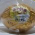 BVB Frz Durian (WHOLE) Sau Rieng Trai 1x12kg